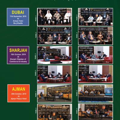 Gmsex Doc2 Page 0033